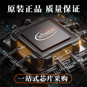 Infineon英飛凌與DH Robotics合作推出下一代電動夾持器